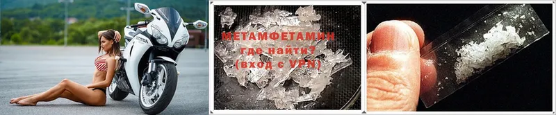 Где продают наркотики Нижняя Салда NBOMe  Cocaine  Псилоцибиновые грибы  Амфетамин  ГАШИШ  Меф  мега   СК 