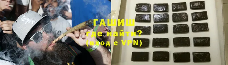 Гашиш индика сатива  OMG рабочий сайт  Нижняя Салда 